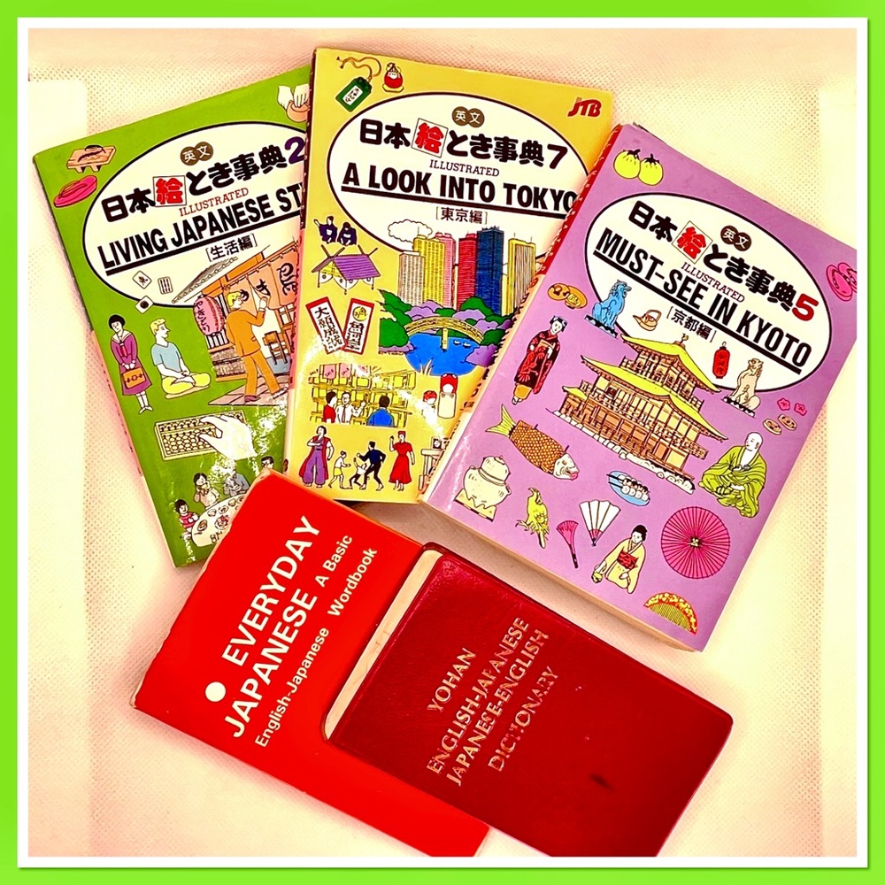 Lot of Travel in Japan Books  & Language Japanese Travel Bureau JTB
